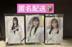 Item thumbnail for item ef54886a-c1a1-4735-a116-dfc7607d3896