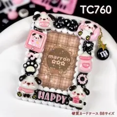 Item thumbnail for item e4599009-8019-4176-91cd-8c173adae391
