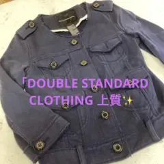 Item thumbnail for item cef19b66-56e4-45b7-9348-ca7f426610ca