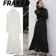 FRAY I.D /美品♡ストレッチレースロングワンピース