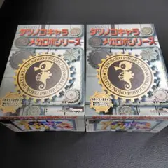 タツノコキャラ　メカロボシリーズ　ヤッターワン　彩色バージョン　クリアバージョン
