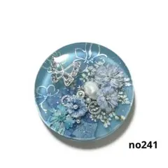 ヘアゴム レジン 淡水パール マグネット キーホルダーno241