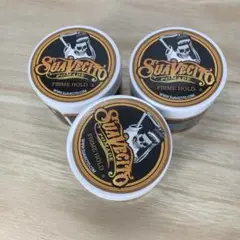 スアベシート 3個セット 楽天市場】SUAVECITO P0MADEスアベシートポマード◇MATTE