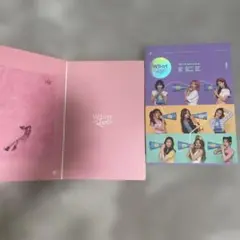 TWICE What is love2枚セット　cd、クリアカード、ブックレット