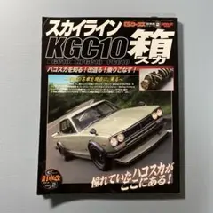 Item thumbnail for item 1916fe25-52fb-45a0-ae98-e4d5656a80a1