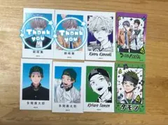 Item thumbnail for item 2c37c179-863e-4093-8539-8eb8cbd4a134