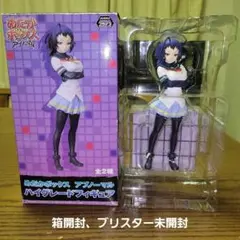 2025年最新】黒神くじらの人気アイテム - メルカリ