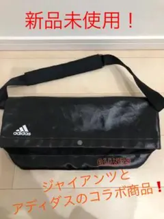 ジャイアンツ adidas アディダス ショルダーバッグ