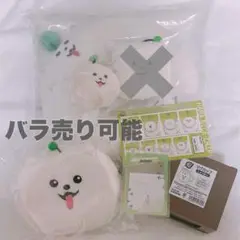 18TRIP しゅうまいグッズセット