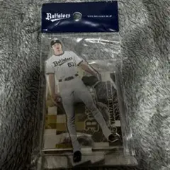 オリックスバファローズ 山崎颯一郎 アクリルスタンド