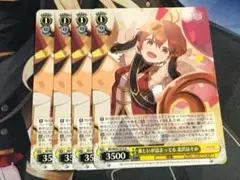 ヴァイス BanG Dream! バンドリ 楽しいが詰まってる 北沢はぐみ