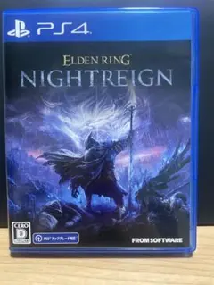 エルデンリングナイトレイン　ELDEN RING: NIGHTREIGN PS4