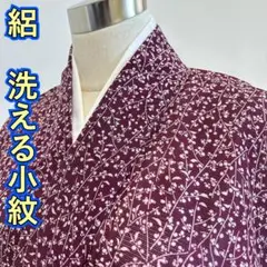 Item thumbnail for item 92d010dd-84ea-4cbb-873b-0c703837c26e