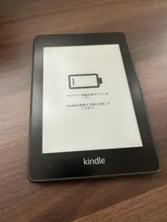 Kindle 本体