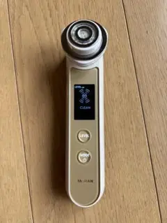 Item thumbnail for item c4854d7f-b23e-484b-8809-f72814c607c3