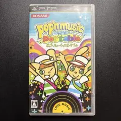 Item thumbnail for item 415e1975-eedf-49de-afb4-a8f15b53df04