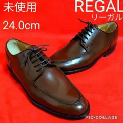 【未使用】REGAL／リーガル ／Uチップ　ビジネスシューズ／JV34／レザー