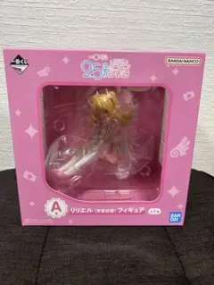 Item thumbnail for item 8ed36412-51dd-43cb-bced-b2600f9b99fc