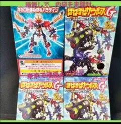 Item thumbnail for item d6be01a0-0eea-4682-919a-5609cdc9818f