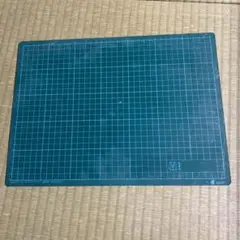 Item thumbnail for item 86f62fb6-53f5-468f-b6c7-f9a2e501e8c1