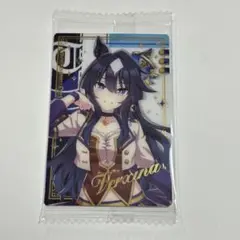ウマ娘 ツインウエハース 2025 レア ヴィルシーナ