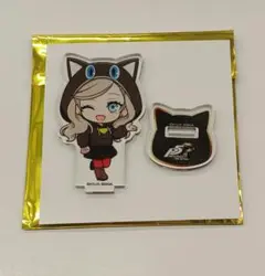 ペルソナ5 P5R P5X アモカフェ アクリルスタンド 高巻杏 パンサー