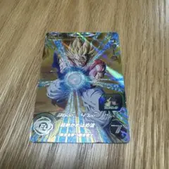 mm2-sec2 ゴジータ　穿つゴジータ　ドラゴンボールヒーローズ　【4368