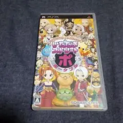 ドラゴンクエスト＆ファイナルファンタジー/いただきストリート/PSP