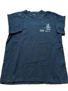 希少！波達(ナミタツ)火消しデザイン Tシャツ