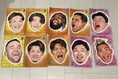 北海道日本ハムファイターズ　超夏祭り　ステッカー　10枚セット