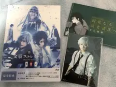 文豪ストレイドッグス 文スト 夢100 コラボ 直筆サイン入り色紙 細谷佳正 文豪ストレイドッグス 文スト 夢100 コラボ 直筆サイン入り色紙