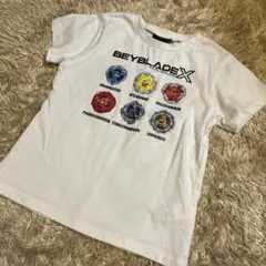 Item thumbnail for item 0f7e93ce-6a36-43f7-ac36-ee440d6ecc3b