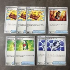 メガブレイブ　グッズまとめ売り
