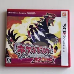 ポケットモンスター オメガルビー