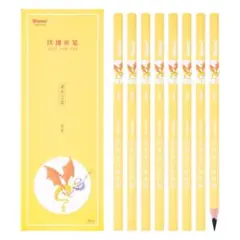 Item thumbnail for item b738a361-32ea-42d9-936d-2cfdc4119fe8