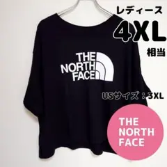 ノースフェイス　クロップTシャツ　ブラック　新品　4XL相当