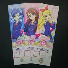 アイカツ　アニonチケット