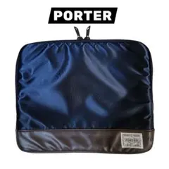ポーター ポーチ PORTER ヨシダカバン ネイビー×ブラウン【美品】