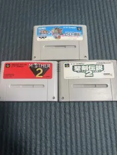 SFC ヒーロー戦記、聖剣伝説2、MOTHER2