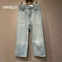 Item thumbnail for item aa4d3fd2-b192-4d39-a298-afc530d312e9