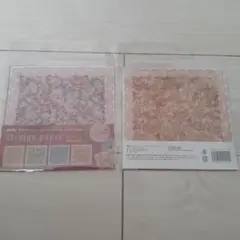 Item thumbnail for item 4572a795-1154-4194-b248-5f24e9d0475b