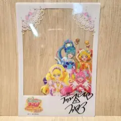 デリシャスパーティープリキュア　A5サイズ下敷き