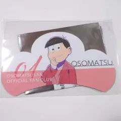 おそ松さん　松カード②