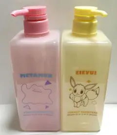 【2個セット】ポケモンのディスペンサーボトル、シャンプーボトル