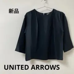 Item thumbnail for item 16773364-ece0-47e7-a609-00054ded7a2f