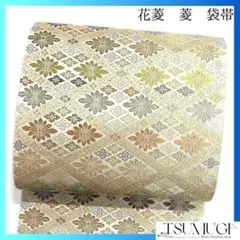 Item thumbnail for item bb3027b9-6e7b-4226-9ce0-fea586003f63