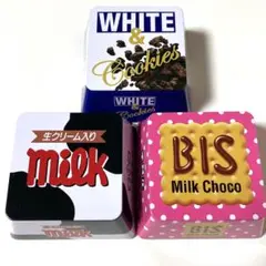 未使用 チロルチョコ 小物入れ ミニ缶 3つ セット まとめ