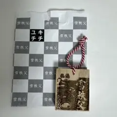 Item thumbnail for item 94e59f8a-38db-46f7-b741-26fa6b1c977a