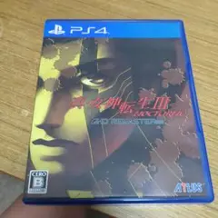 真・女神転生III NOCTURNE 4K REMASTER