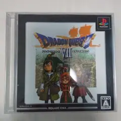 ドラゴンクエストVII PS1 2枚組